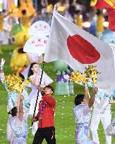 Closing ceremony of Asian Games