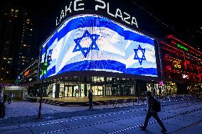 Flag Of Israel Was Placed On Advertising Screens On The Streets Of Kyiv