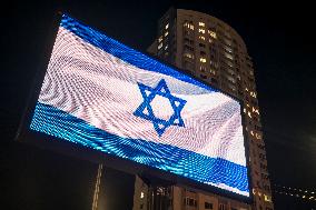 Flag Of Israel Was Placed On Advertising Screens On The Streets Of Kyiv
