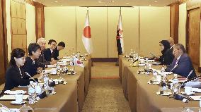 Japan-Brunei talks