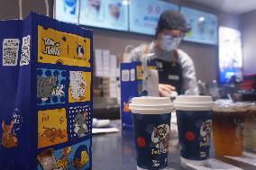 Luckin And Tom and Jerry Jointly Mascarpone Latte Coffee