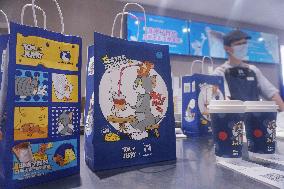 Luckin And Tom and Jerry Jointly Mascarpone Latte Coffee