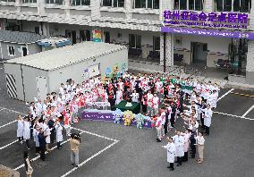 Hanghzou Asian Games Medical Service
