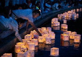 U.S.-CALIFORNIA-WATER LANTERN FESTIVAL