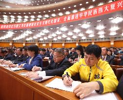 CHINA-BEIJING-ACFTU-NATIONAL CONGRESS (CN)