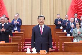 CHINA-BEIJING-XI JINPING-ACFTU-18TH NATIONAL CONGRESS (CN)