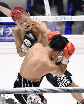 Boxing: Yudai Shigeoka vs. Panya Pradabsri