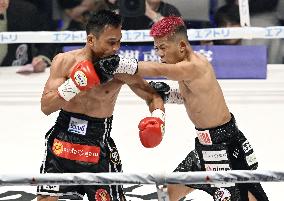 Boxing: Yudai Shigeoka vs. Panya Pradabsri