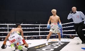 Boxing: Ginjiro Shigeoka vs. Daniel Valladares