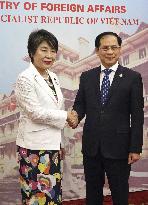 Japan-Vietnam foreign ministerial talks