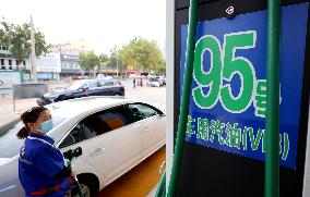 Gas Station in Zaozhuang