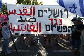 Israel Judicial Overhaul Protests