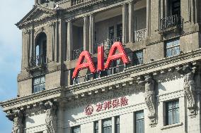 AIA Building in Shanghai