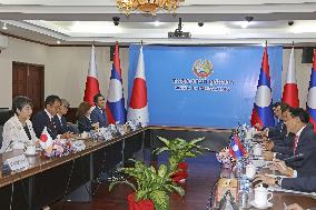 Japan-Laos foreign ministerial talks