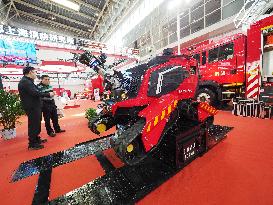 The 20th China International Fire Equipment Technical Exchange Exhibition in Beijing