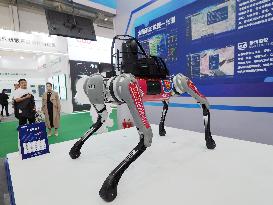 The 20th China International Fire Equipment Technical Exchange Exhibition in Beijing