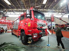 The 20th China International Fire Equipment Technical Exchange Exhibition in Beijing