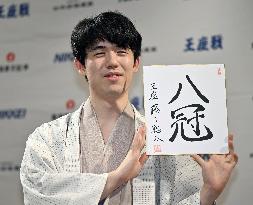 Fujii gets all 8 shogi titles