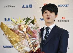 Fujii becomes 1st shogi player ever to hold all 8 titles