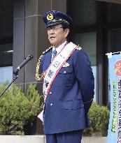 Ex-Japan baseball manager Kuriyama