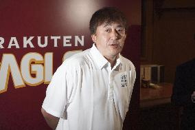 Ex-MLB pitcher Ishii out as Rakuten manager