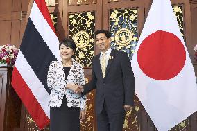 Japan-Thailand talks