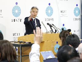 Japan seeks dissolution of Unification Church