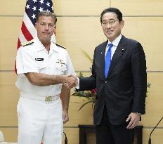 U.S. Indo-Pacific Commander in Japan
