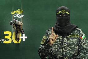 File Images from Hamas Al Qassam Brigades - Gaza