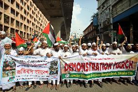 Pro-Palestinian Rally - Dhaka