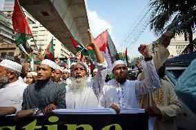 Pro-Palestinian Rally - Dhaka