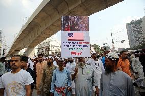 Pro-Palestinian Rally - Dhaka