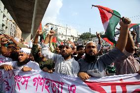 Pro-Palestinian Rally - Dhaka