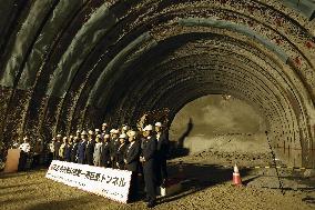 Maglev train tunnel
