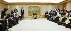 Japan lower house chief