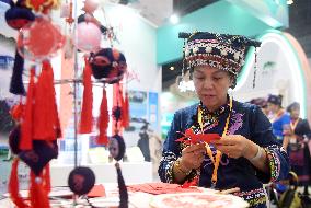 CHINA-GUANGXI-GUILIN-TOURISM EXHIBITION (CN)