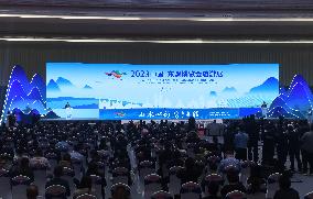 CHINA-GUANGXI-GUILIN-TOURISM EXHIBITION (CN)