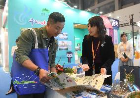 CHINA-GUANGXI-GUILIN-TOURISM EXHIBITION (CN)