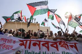 Pro Palestine Rally In Dhaka, Bangladesh