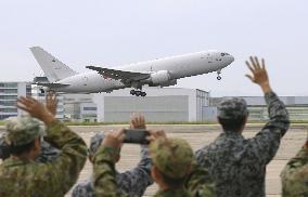 Japan ASDF plane heads for Djibouti
