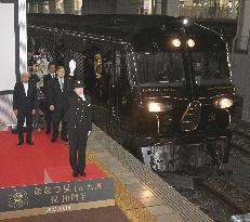 10th anniv. of luxury excursion train "Seven Stars in Kyushu"