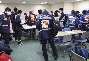 Disaster medical assistance drill in central Japan