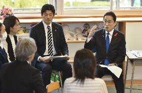 Japan PM Kishida at child-care facility