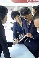 Footwear exhibition in Pyongyang
