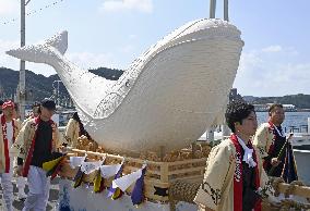 Festival with whale-shaped float in Saga