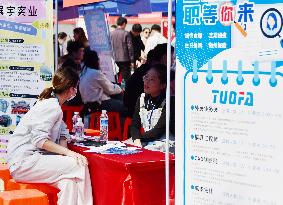 Job Fair in Handan