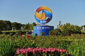 CHINA-BEIJING-BRF-GREETING (CN)