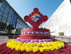The Third Belt and Road Forum for International Cooperation Preview
