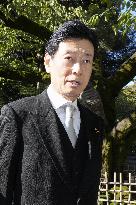Japan economy minister visits war-linked Yasukuni shrine