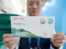 (BRF2023)CHINA-BEIJING-BELT AND ROAD FORUM-COMMEMORATIVE POSTAL PRODUCTS (CN)